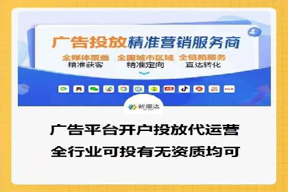 百度竞价包年服务如何提升转化率